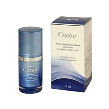 کرم دور چشم پریزن