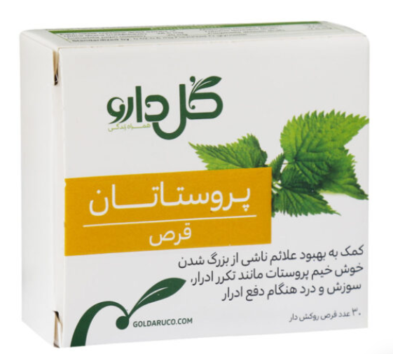 قرص گیاهی پروستاتان 30 عددی گل دارو