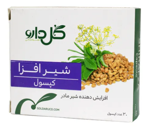 کپسول گیاهی شیر افزا  30 عددی گل دارو