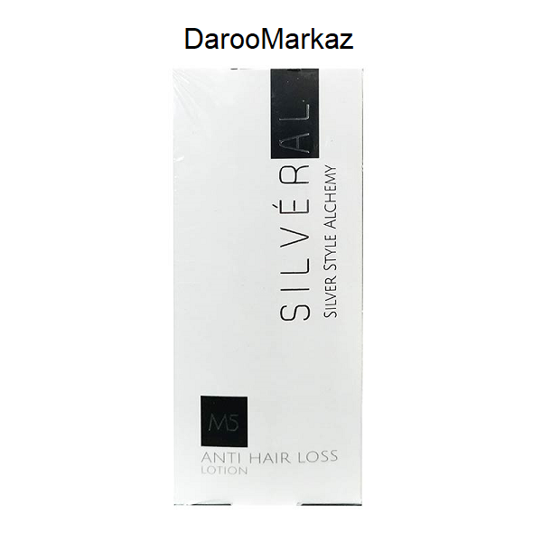 لوسیون ضدریزش و محرک رویش مو حاوی ماینوکسیدیل سیلورال Silveral M5