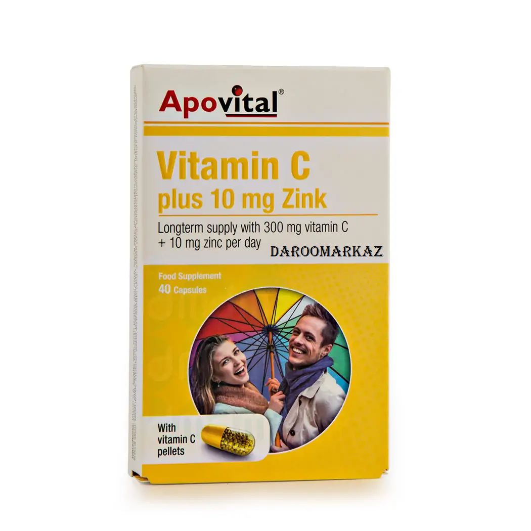 قرص ویتامین سی پلاس زینک 10 میلی گرم- آپوویتال