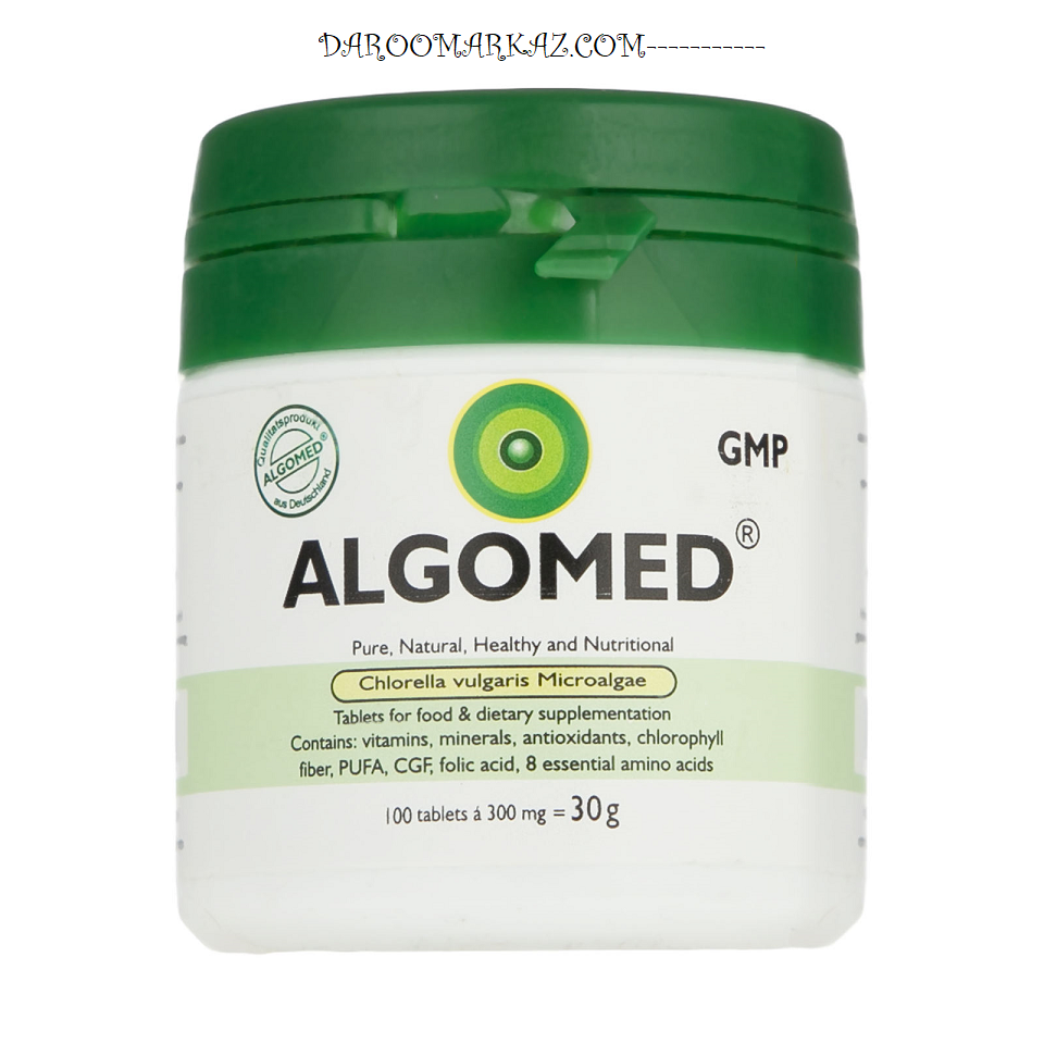 قرص آلگومد سبز - Algomed صدتایی