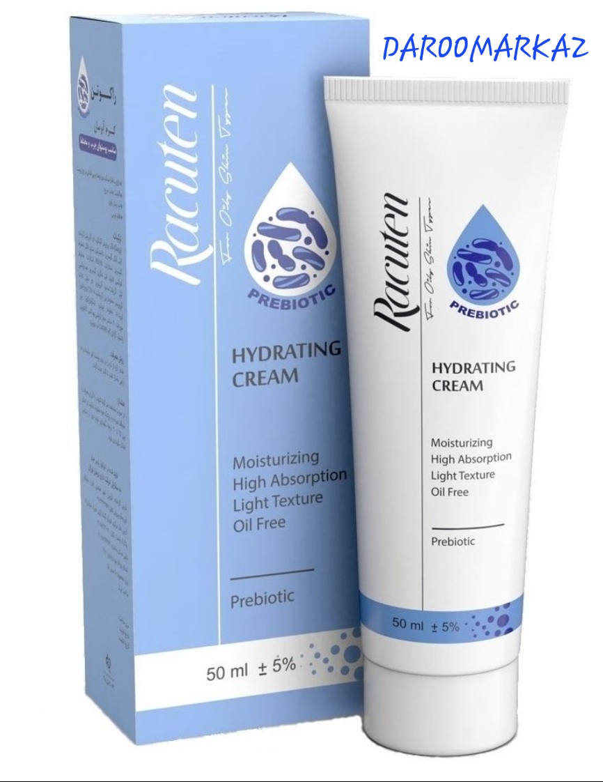 کرم آبرسان راکوتن