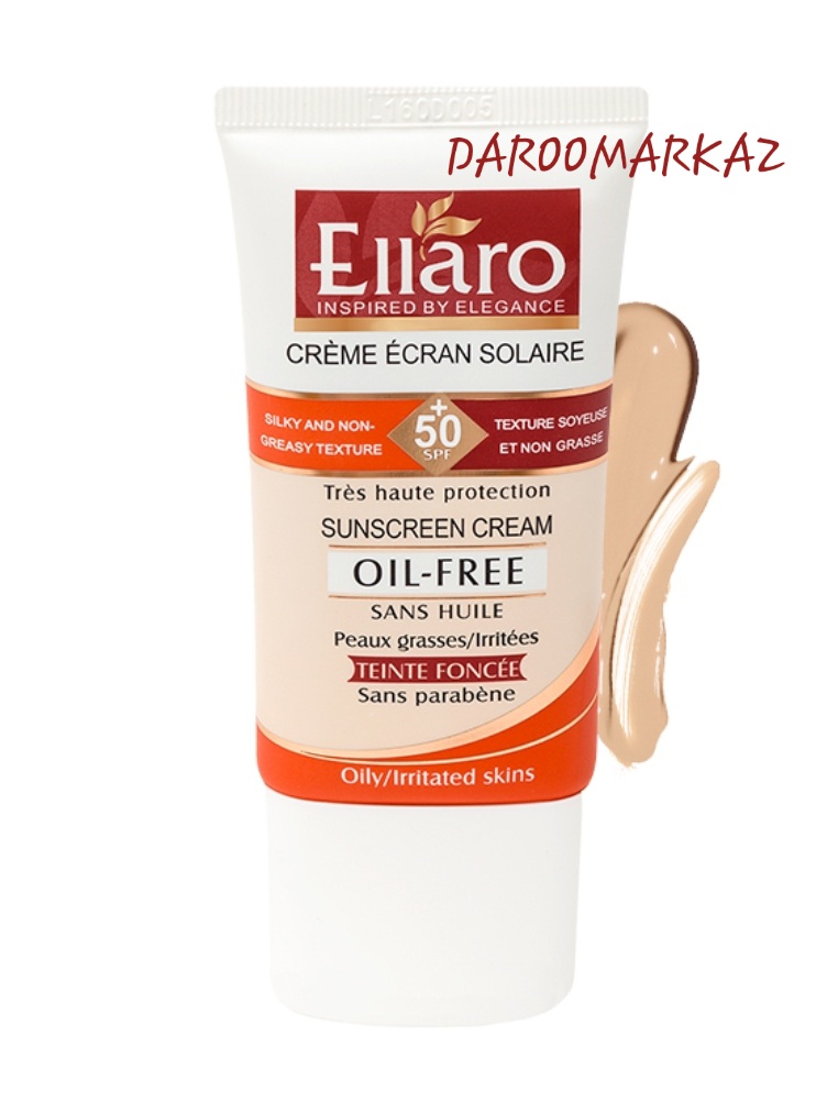 کرم ضدآفتاب ایلارو SPF 50 مناسب پوست چرب بژ طبیعی