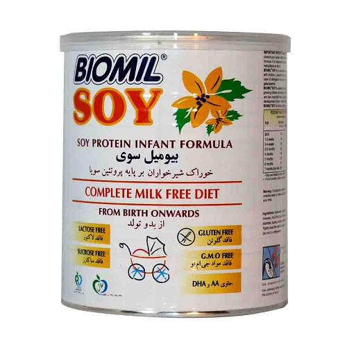 بیومیل سوی فاسکا