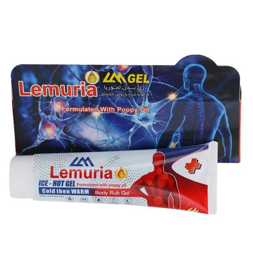 ژل ضد درد بدن لموریا (LEMURIA)