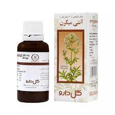 قطره گیاهی انتی میگرن