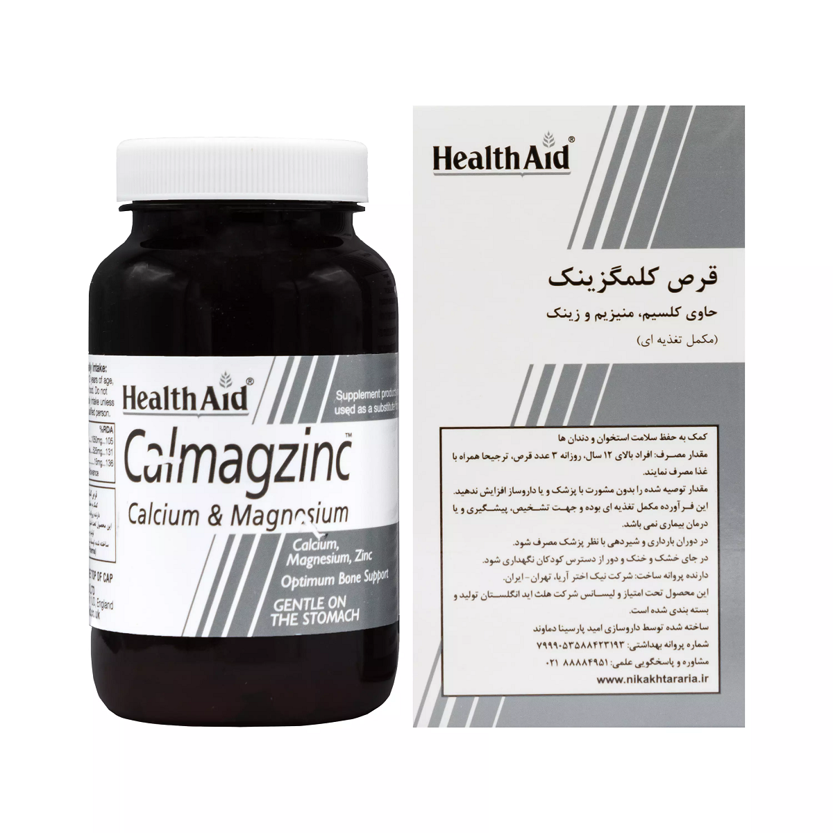 قرص کلمگزینک CALMAGZINC هلث اید
