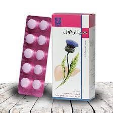 قرص سینارکول دینه 50تایی