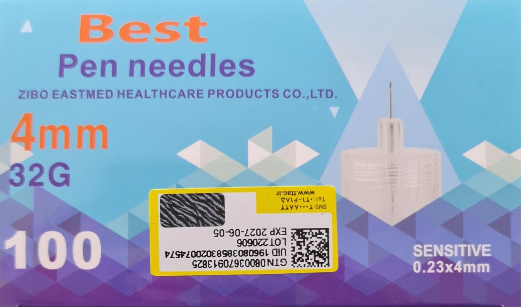 سرسوزن انسولین قلمی 4 میلی متر گیج 32، بسته بندی صدتایی،  4mm,32 G, BEST PEN NEEDLES