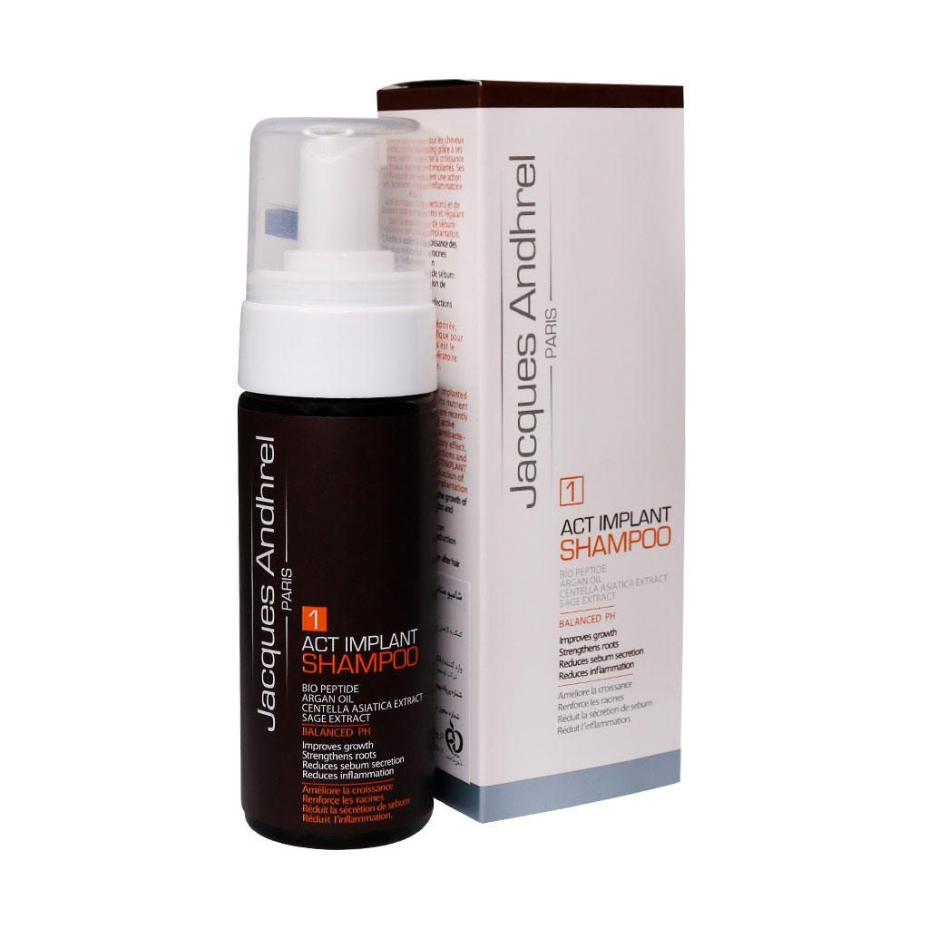 شامپو مناسب موهای کاشته شده ژاک آندرل پاریس
