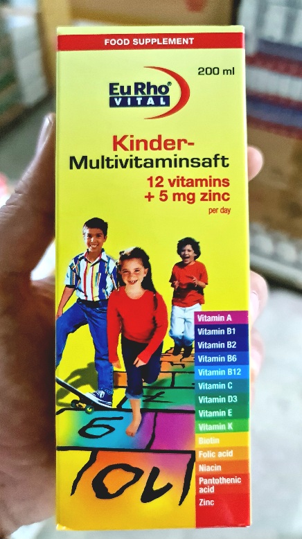شربت کیندر مولتی ویتامین یوروویتال ۲۰۰ سی سی مخصوص کودکان KINDER EHRHOVITAL