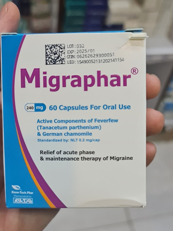 کپسول میگرافار بسته ۶۰ عددی MIGRAPHAR