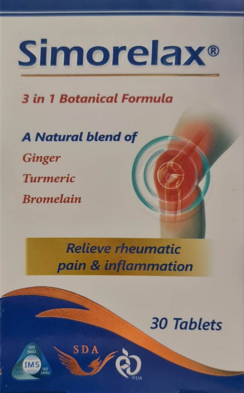 قرص سیموریلکس ۳۰ عددی SIMORELAX SDA