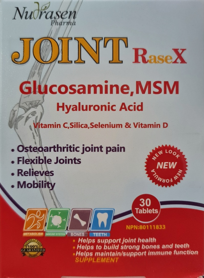 قرص جوینت ریس ايکس ۳۰ عددی JOINT RASE RX