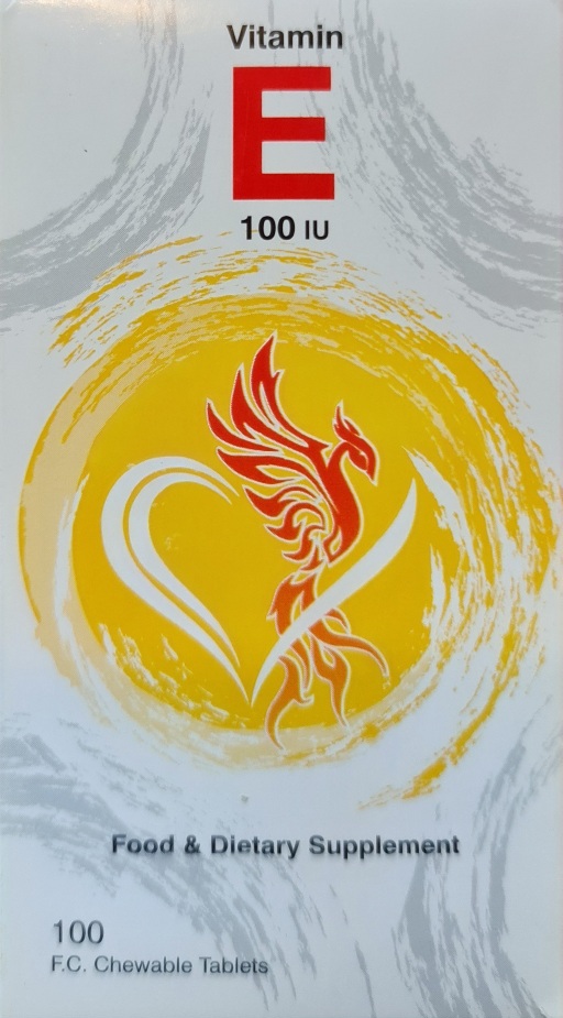 قرص جویدنی ویتامین ای ۱۰۰ واحد داروپخش بسته صدتایی