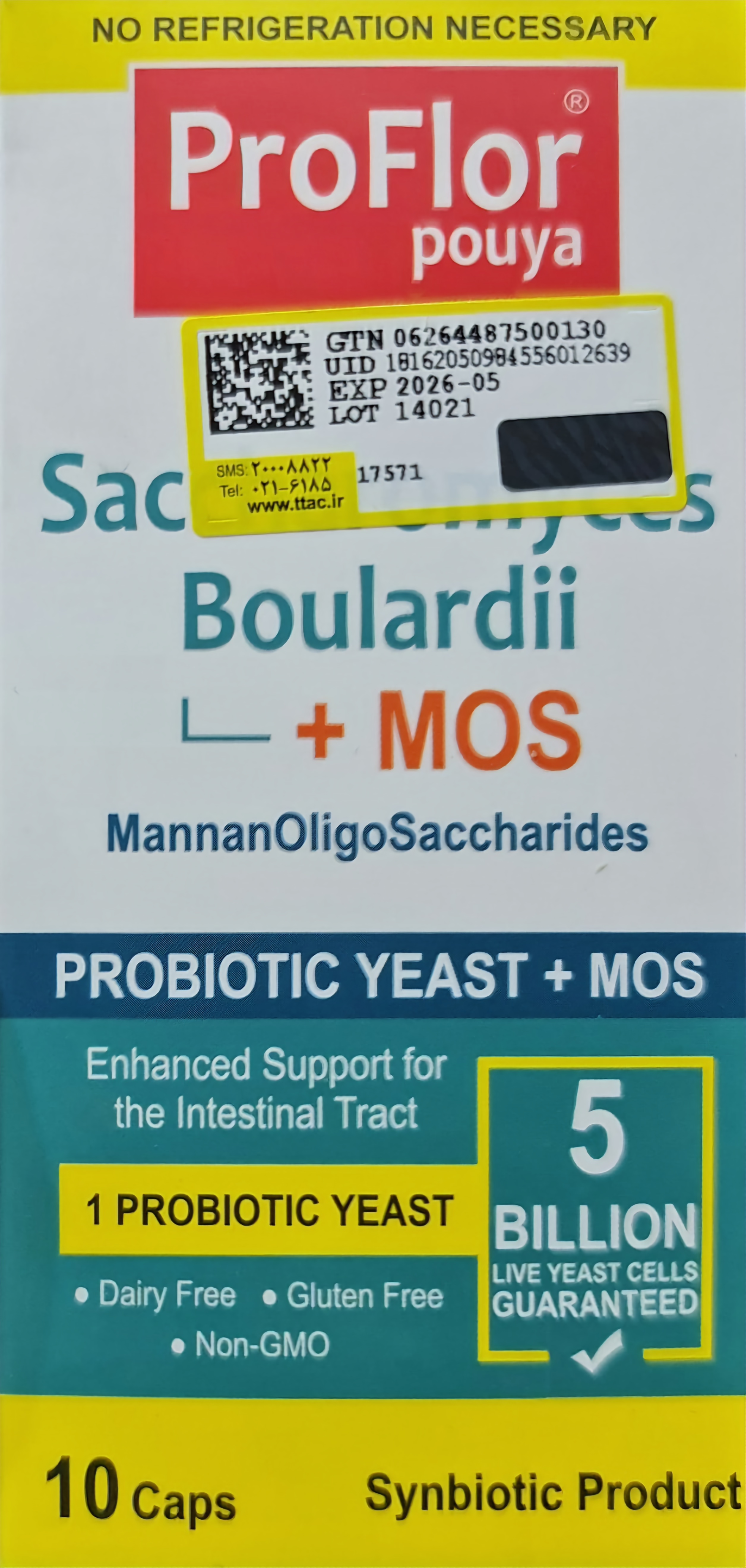 کپسول پروفلور ده عددی PROFLOR