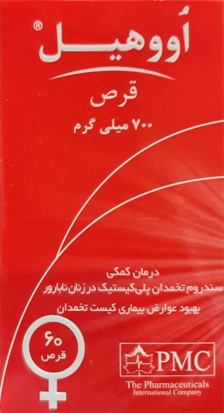 قرص اووهیل ۷۰۰ میلی گرم ۶۰ عددی OVOHEAL