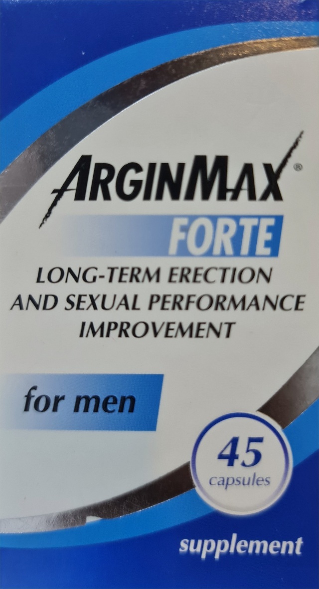 کپسول آرژین مکس فورته آقایان ۴۵ عددی ARGINMAX FORTE
