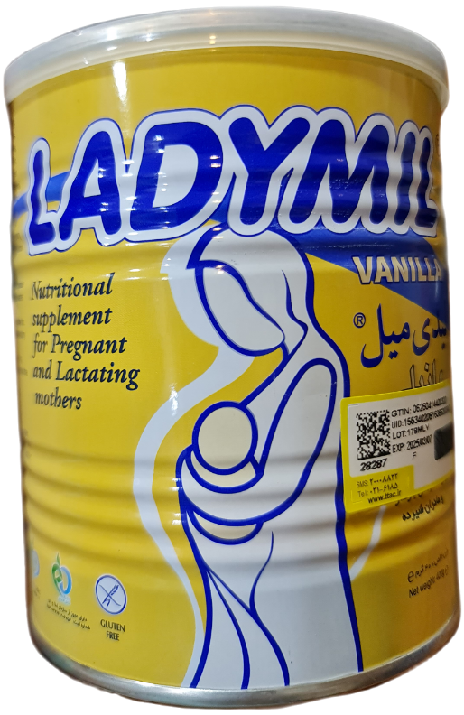 لیدی میل فاسکا ۴۰۰ گرم