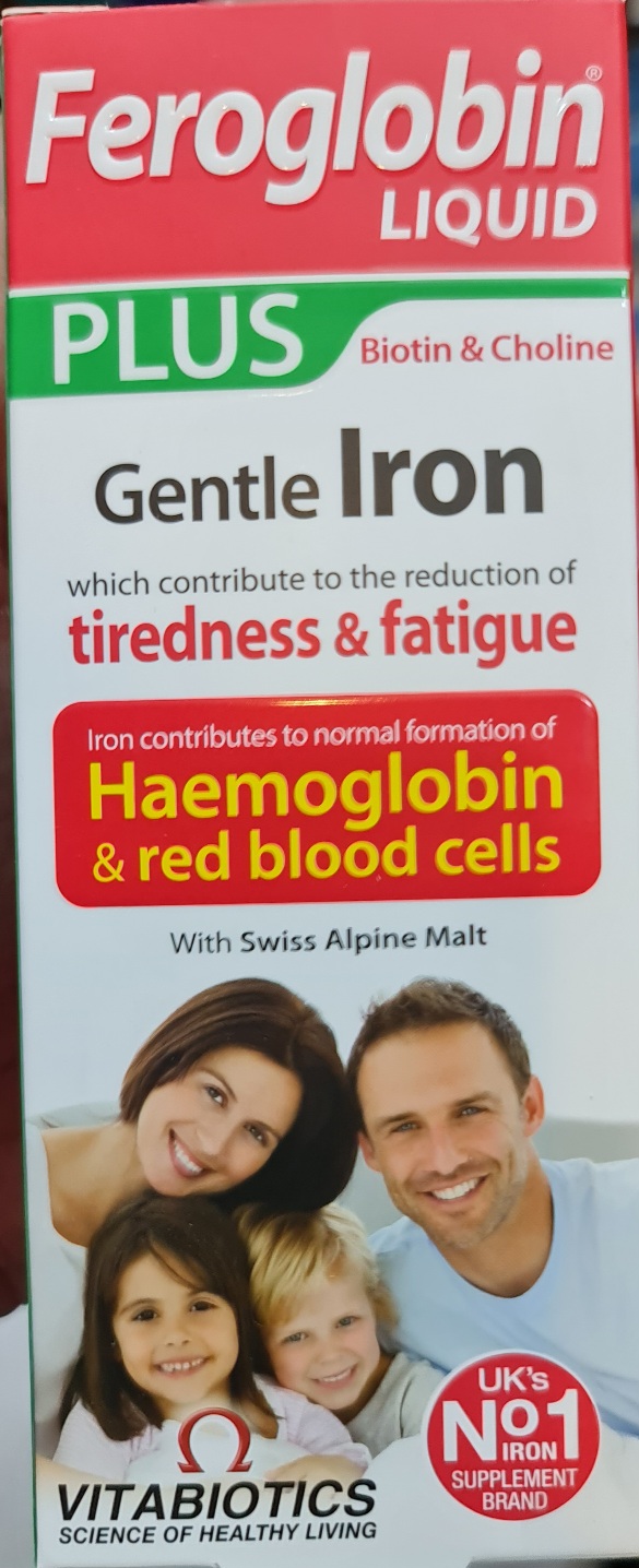 شربت فروگلوبین پلاس 200 میلی لیتر FEROGLOBIN PLUS