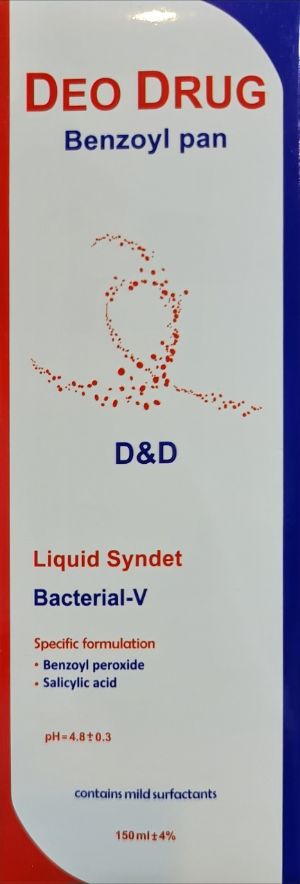 پن لیکوئید بنزیل پروکساید دئودراگ D&D LIQ SYNDET