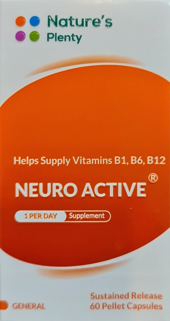 کپسول حاوی پلتهای آهسته رهش نرو اکتیو NEURO ACTIVE
