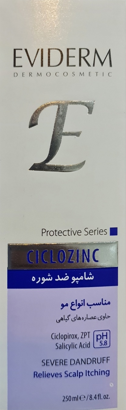 شامپو ضد شوره اویدرم مخصوص انواع مو سیکلوزینک CICLOZINC