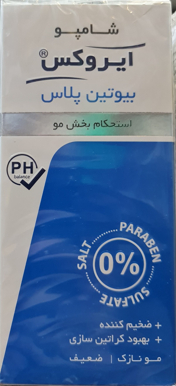 شامپو ایروکس بیوتین پلاس BIOTIN PLUD