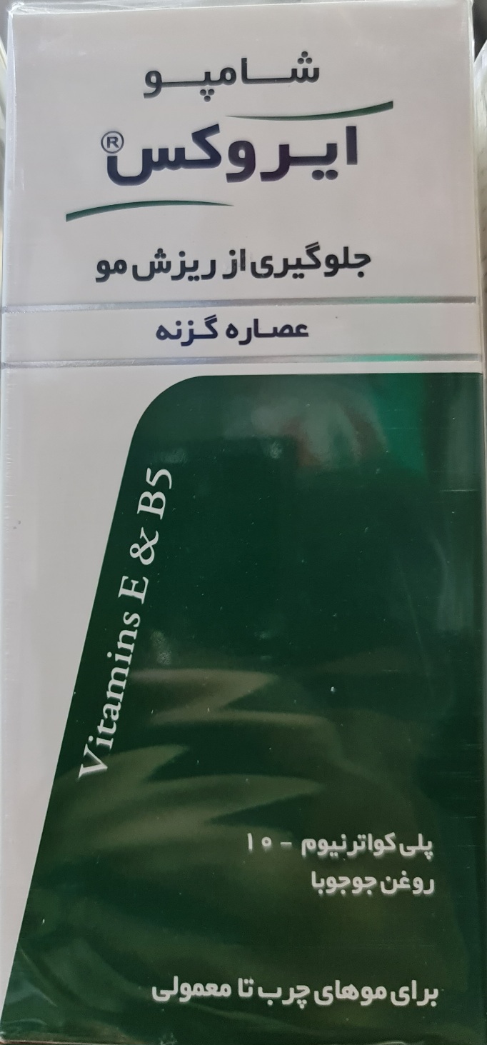 شامپو ایروکس عصاره گزنه جلوگیری از ریزش مو NETTLE EXTRACT
