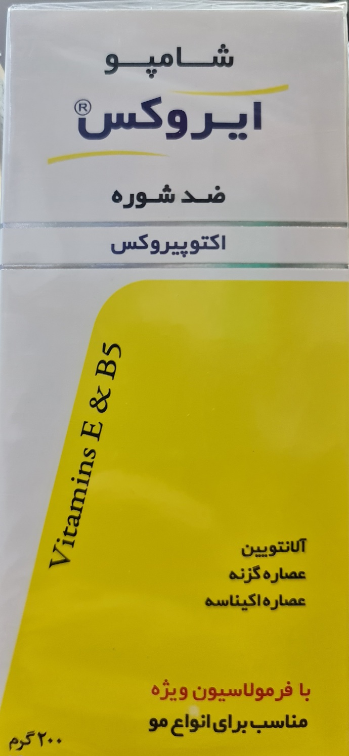 شامپو ایروکس ضدشوره ANTI DANDRUFF
