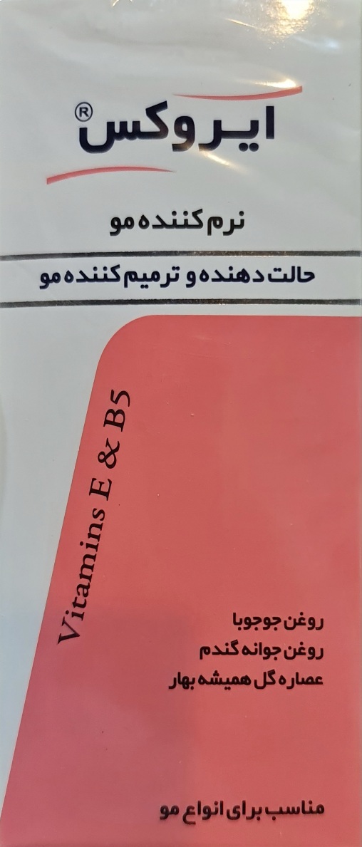 نرم کننده مو ایروکس حالت دهنده و ترمیم کننده مو  IROX HAIR CONDITIONER