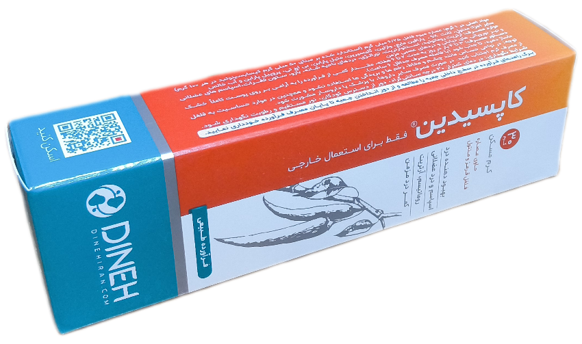 کرم کاپسیدین دینه ضددرد ۳۰ گرم، CAPSIDIN DINEH
