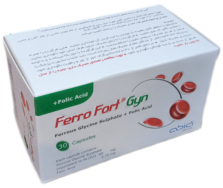 کپسول فرو فورت گاین ، سی عددی Ferrofort gyn