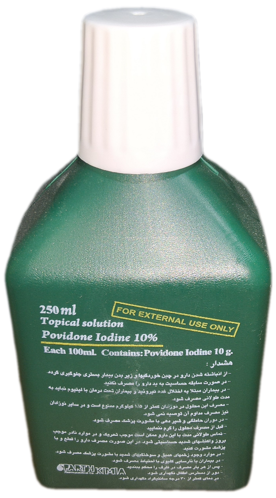 بتادین 250 میل پوویدون آیداین ۱۰ درصد پارت کیمیا، POVIDONE IODINE
