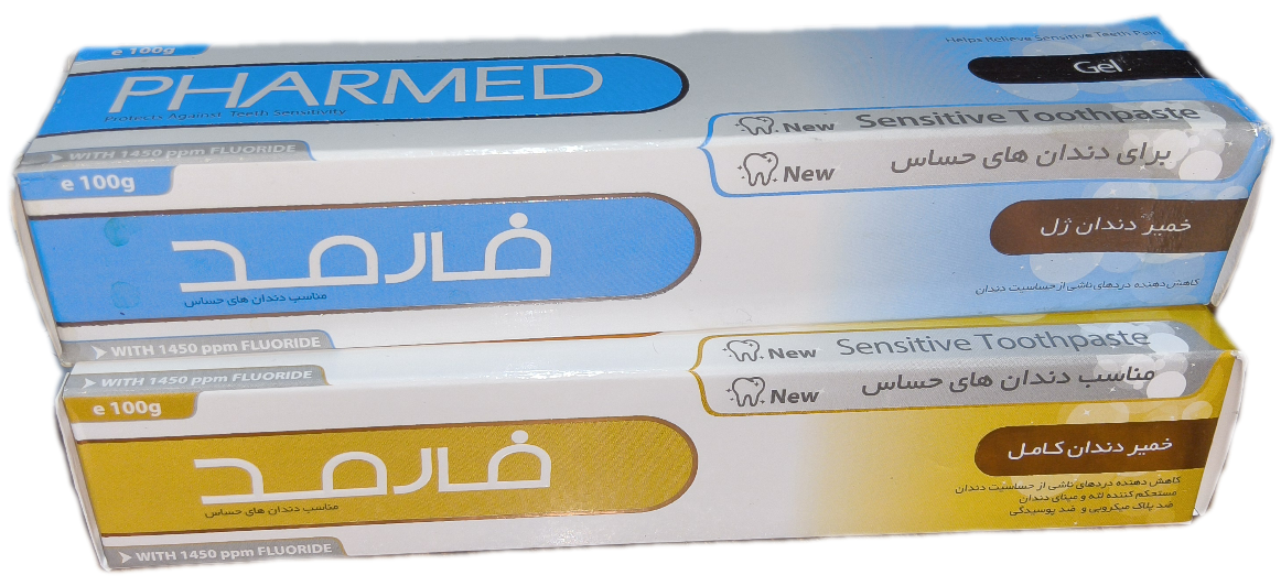 خمیردندان کامل فارمد صد گرم دندان های حساس، PHARMED TOOTHPASTE SENSITIVE TEETH