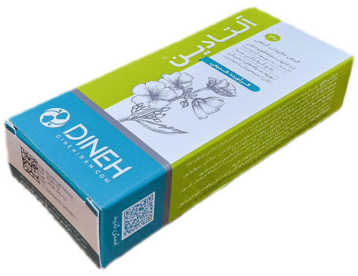 قرص آلتادین دینه سی عددی، ALTADIN DINEH