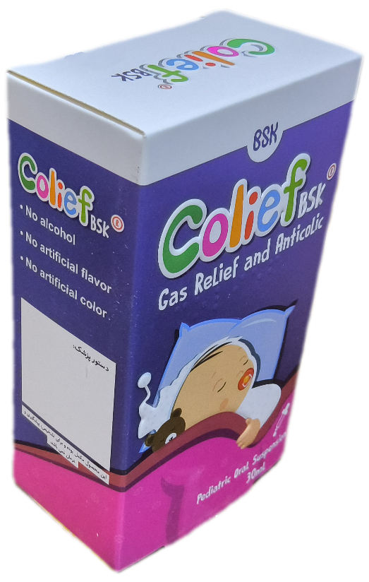 قطره کولیف بی اس کا ۳۰ میلی لیتر، COLIEF BSK