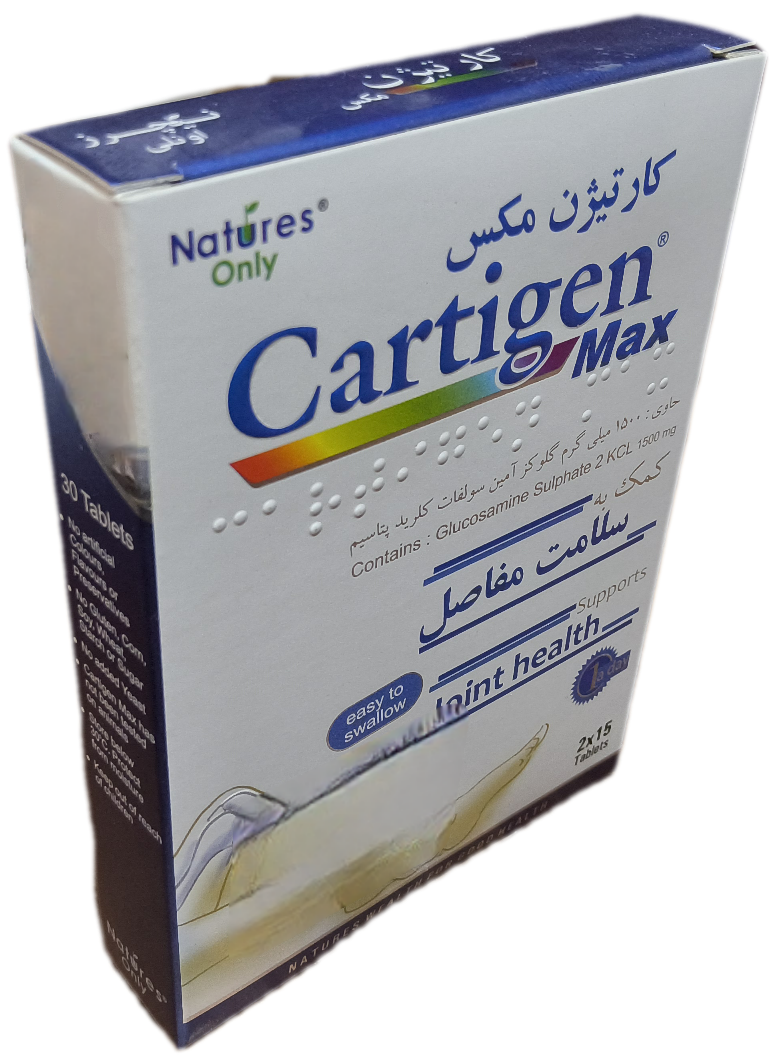 قرص کارتیژن مکس ۳۰ عددی نیچرز اونلی CARTIGEN MAX NATURES ONLY