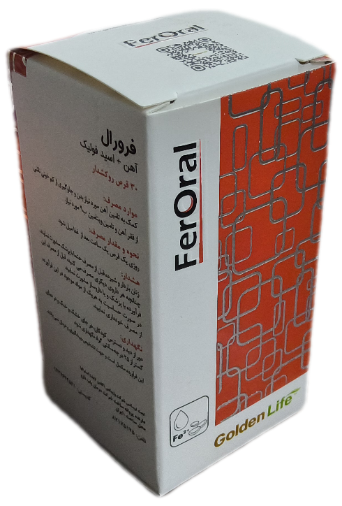 قرص فرورال گلدن لایف سی عددی، FERORAL GOLDEN LIFE