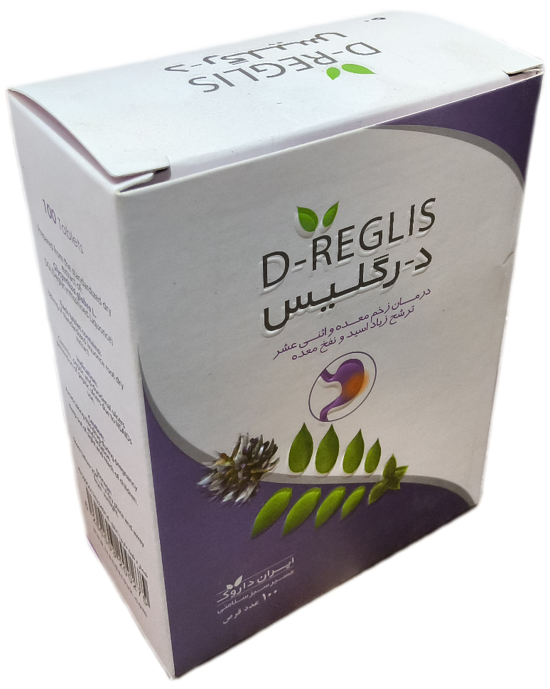 قرص د رگلیس ایران داروک صد عددی، D-REGLIS IRAN DAROUK