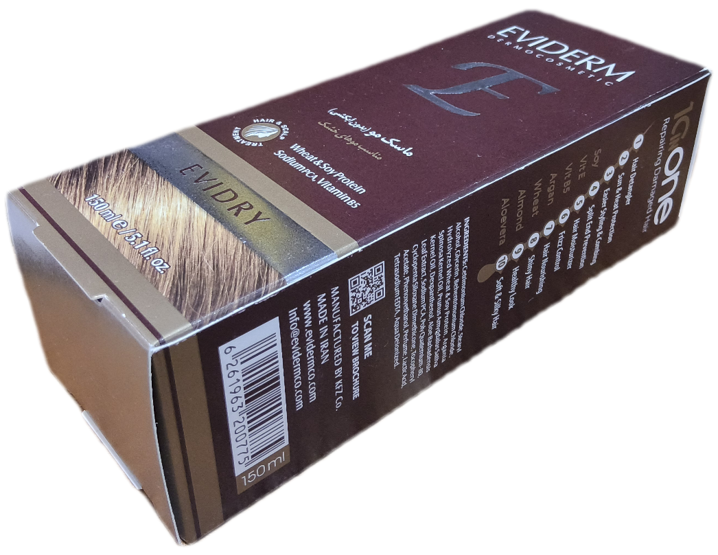 ماسک موی اویدرم بدون نیار به آبکشی مخصوص موهای خشک ۱۵۰ میلی لیتر، EVIDERM HAIR MASK EVIDRY