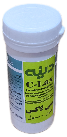 قرص سی لاکس ۲۵ عددی دینه، C-LAX DINEH