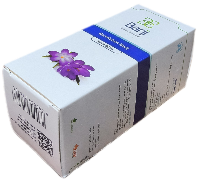 شربت بنفشه باریج ۶۰ میلی لیتر، BANAFSHE BARIJ