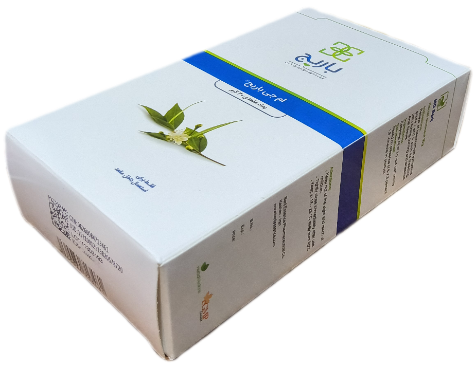 پماد ام جی باریج سی گرمی، MG BARIJ 30 GR