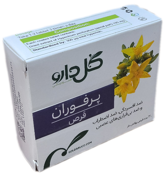 قرص پرفوران گل دارو سی عددی، PERFORAN GOLDARU