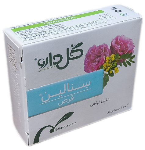 قرص سنالین گل دارو سی عددی، SENALIN TAB