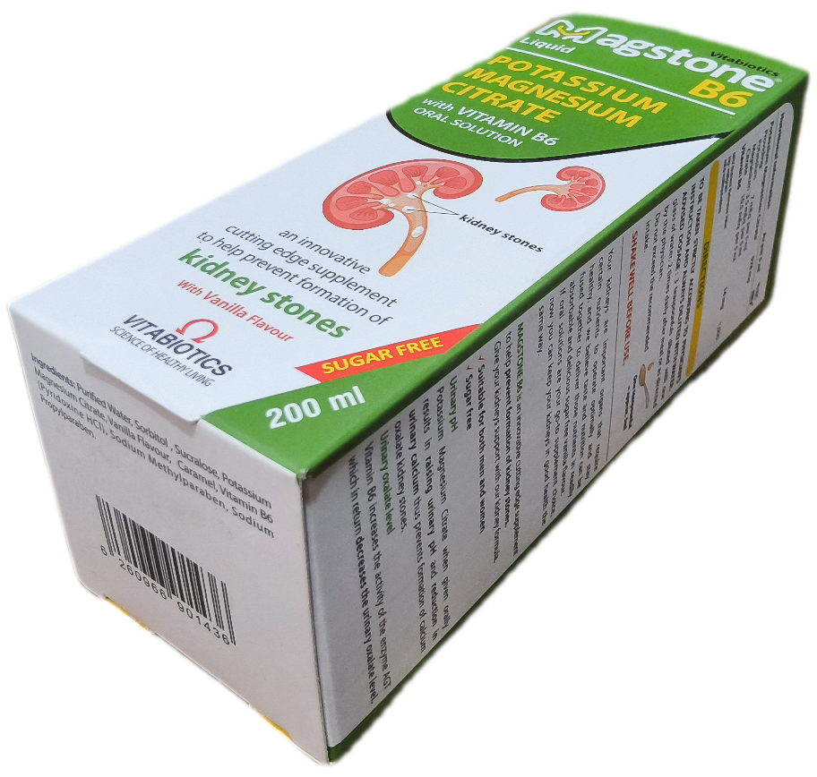 شربت مگستون ب ۶ ویتابیوتیکس ۲۰۰ میلی لیتر، MAGSTONE B6 VITABIOTICS