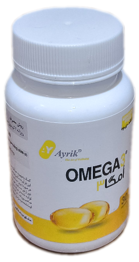 کپسول امگا۳ آیریک سی عددی، OMEGA3 AYRIK