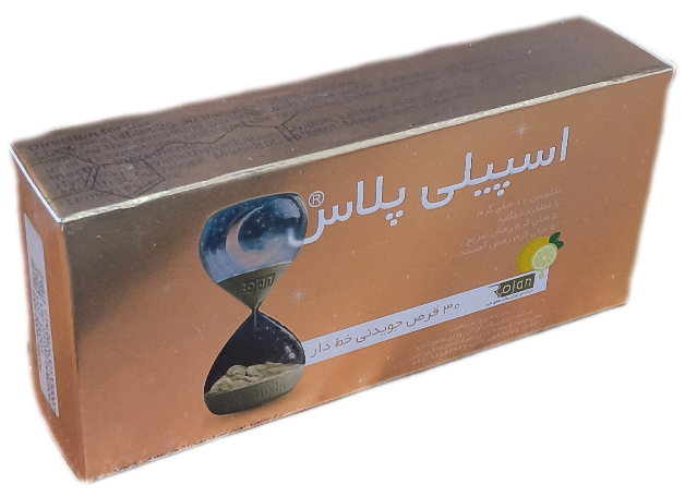 قرص جویدنی اسپیلی پلاس سی عددی، SPEELY PLUS